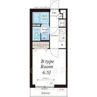 大阪府摂津市千里丘2丁目【マンション】の間取り