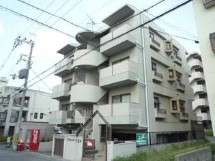 プロムナード五月【2階】の外観