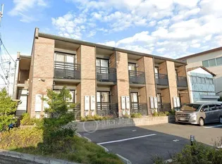 ハレマーリエ【2階】の外観