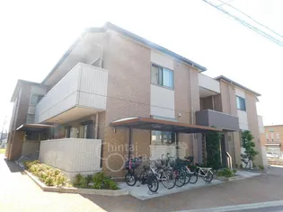 大阪府茨木市真砂玉島台【アパート】の外観