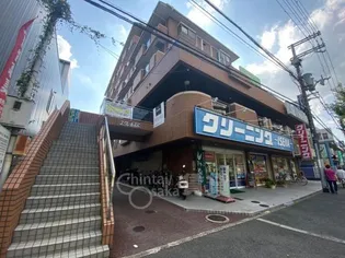 エクレール五月が丘の画像