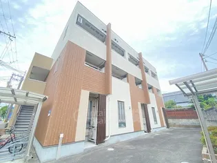 スリーハーブズ服部寿町の画像