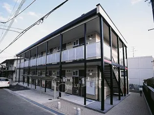 大阪府豊中市千里園2丁目【アパート】の外観