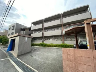 ラ・メール鉢塚【1階】の外観