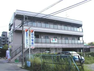 メゾン ド レプリサージュの画像