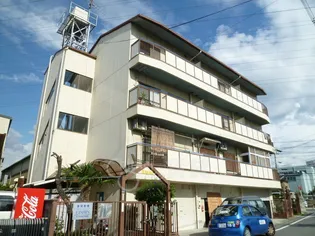 高尾マンションの画像