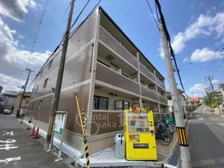 大阪府吹田市垂水町1丁目【マンション】の外観