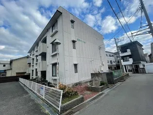 大豊マンションの画像