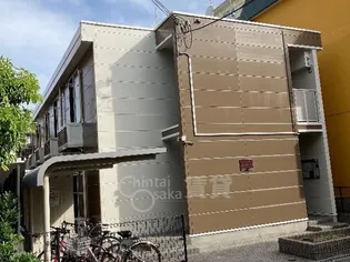 レオパレスアルカンシェルの画像