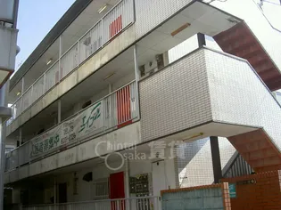 グランドール服部【1階】の外観