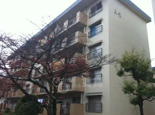 安威団地A11棟【4階】の外観