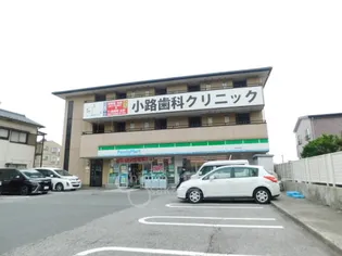 セルサス・パール【2階】の外観