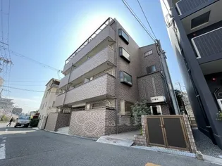 グランヴェール深澤の画像