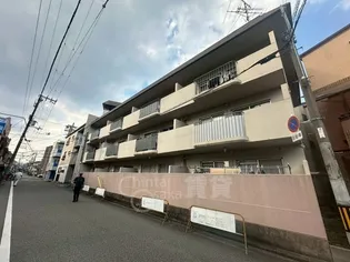 共栄マンション服部の画像