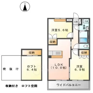 メルヴェール【2階】の間取り