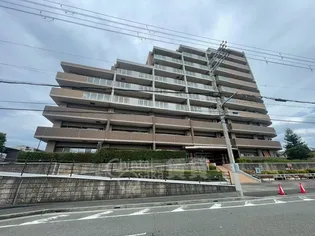 マークスタウン グランフィーネ川西の画像
