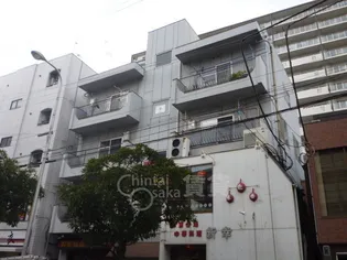 土井新大阪ビルの画像