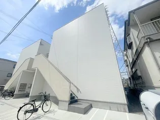 ALBERO ALTOの画像