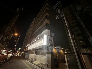 スタンドアップ野里の画像