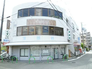 大紅ビルの画像