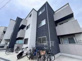 HERBE豊中曽根の画像