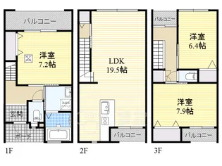 東泉丘タウンハウス【1階】の間取り