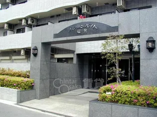 ノルデンハイム瑞光の画像