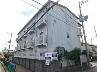 メゾン綾羽の画像