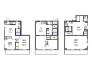 康徳ハイツ【1階】の間取り