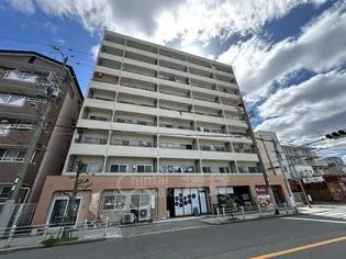 花川アーバンライフの画像