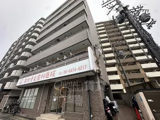 スタンドアップ野里の画像