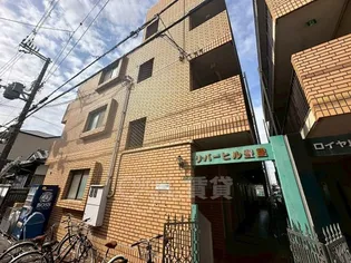 リバーヒル豊里の画像