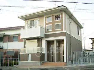 兵庫県川西市南花屋敷3丁目【アパート】の外観