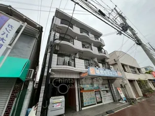 スタンドアップ瑞光の画像