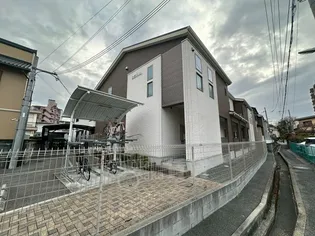 CHERIR上泉の画像