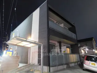 リブリ サンタマリーの画像