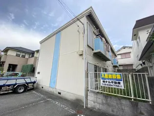 アメニティハイツの画像