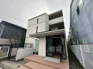 シャングリラ鮎川の画像