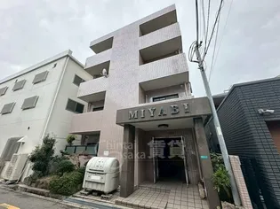 MIYABIハイツの画像