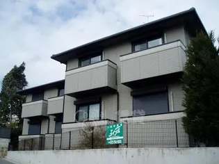 メゾン二翠B棟の画像