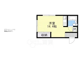 久代ハイツ【1階】の間取り