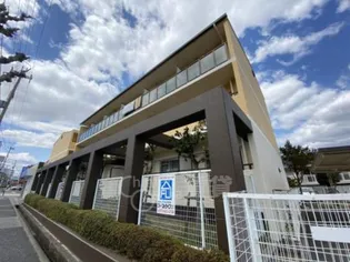 ハイマウンドの画像