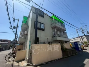 シェイーネ新高の画像