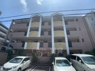 アールメゾンアワジの画像