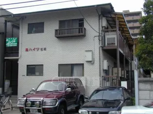 大阪府吹田市垂水町3丁目【アパート】の外観