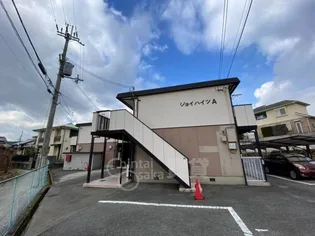 ジョイハイツの画像