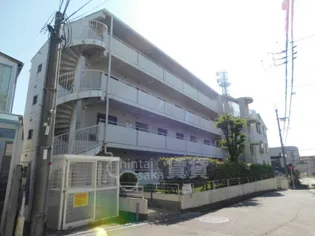 緑丘マンションの画像