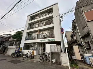 プライムハウス豊南の画像