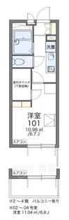 レオパレスTOWA【3階】の間取り