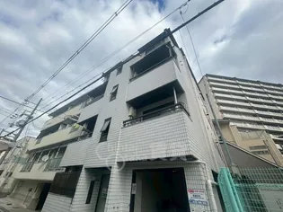 メゾン新高の画像